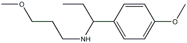 [1-(4-methoxyphenyl)propyl](3-methoxypropyl)amine 结构式