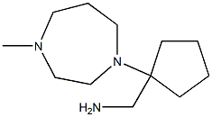 [1-(4-methyl-1,4-diazepan-1-yl)cyclopentyl]methanamine 结构式