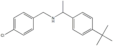 [1-(4-tert-butylphenyl)ethyl][(4-chlorophenyl)methyl]amine 结构式