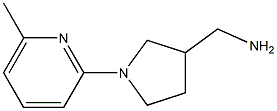 [1-(6-methylpyridin-2-yl)pyrrolidin-3-yl]methanamine 结构式