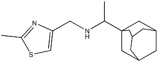[1-(adamantan-1-yl)ethyl][(2-methyl-1,3-thiazol-4-yl)methyl]amine 结构式