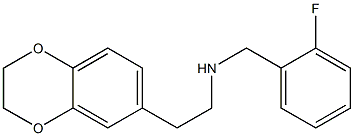 [2-(2,3-dihydro-1,4-benzodioxin-6-yl)ethyl][(2-fluorophenyl)methyl]amine 结构式