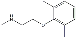 [2-(2,6-dimethylphenoxy)ethyl](methyl)amine 结构式