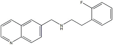 [2-(2-fluorophenyl)ethyl](quinolin-6-ylmethyl)amine 结构式