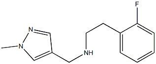 [2-(2-fluorophenyl)ethyl][(1-methyl-1H-pyrazol-4-yl)methyl]amine 结构式