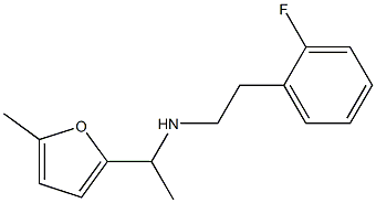 [2-(2-fluorophenyl)ethyl][1-(5-methylfuran-2-yl)ethyl]amine 结构式