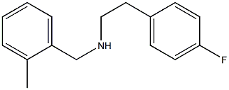 [2-(4-fluorophenyl)ethyl][(2-methylphenyl)methyl]amine 结构式