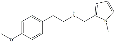 [2-(4-methoxyphenyl)ethyl][(1-methyl-1H-pyrrol-2-yl)methyl]amine 结构式