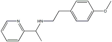 [2-(4-methoxyphenyl)ethyl][1-(pyridin-2-yl)ethyl]amine 结构式