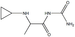 [2-(cyclopropylamino)propanoyl]urea 结构式