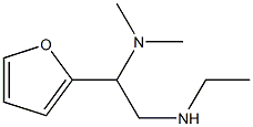 [2-(dimethylamino)-2-(furan-2-yl)ethyl](ethyl)amine 结构式