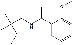 [2-(dimethylamino)-2-methylpropyl][1-(2-methoxyphenyl)ethyl]amine 结构式