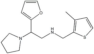 [2-(furan-2-yl)-2-(pyrrolidin-1-yl)ethyl][(3-methylthiophen-2-yl)methyl]amine 结构式