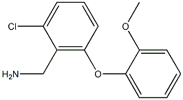 [2-chloro-6-(2-methoxyphenoxy)phenyl]methanamine 结构式