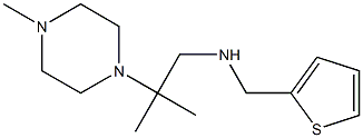 [2-methyl-2-(4-methylpiperazin-1-yl)propyl](thiophen-2-ylmethyl)amine 结构式