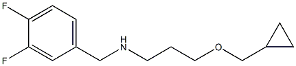 [3-(cyclopropylmethoxy)propyl][(3,4-difluorophenyl)methyl]amine 结构式