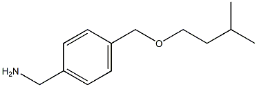 {4-[(3-methylbutoxy)methyl]phenyl}methanamine 结构式