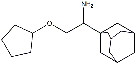 1-(1-adamantyl)-2-(cyclopentyloxy)ethanamine 结构式