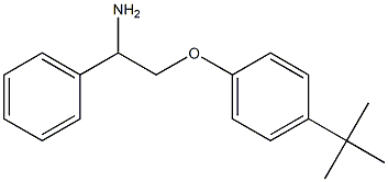 1-(2-amino-2-phenylethoxy)-4-tert-butylbenzene 结构式