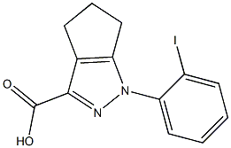 1-(2-iodophenyl)-1H,4H,5H,6H-cyclopenta[c]pyrazole-3-carboxylic acid 结构式