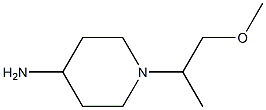1-(2-methoxy-1-methylethyl)piperidin-4-amine 结构式