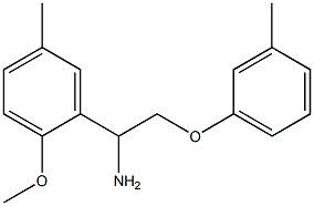 1-(2-methoxy-5-methylphenyl)-2-(3-methylphenoxy)ethanamine 结构式