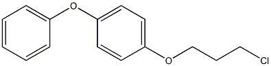 1-(3-chloropropoxy)-4-phenoxybenzene 结构式