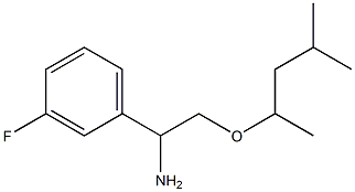 1-(3-fluorophenyl)-2-[(4-methylpentan-2-yl)oxy]ethan-1-amine 结构式
