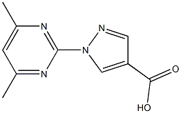 1-(4,6-dimethylpyrimidin-2-yl)-1H-pyrazole-4-carboxylic acid 结构式