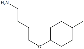 1-(4-aminobutoxy)-4-methylcyclohexane 结构式