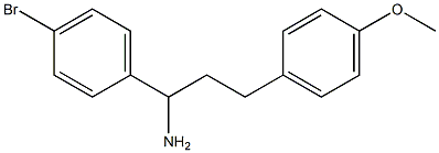 1-(4-bromophenyl)-3-(4-methoxyphenyl)propan-1-amine 结构式