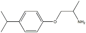 1-(4-isopropylphenoxy)propan-2-amine 结构式