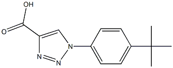 1-(4-tert-butylphenyl)-1H-1,2,3-triazole-4-carboxylic acid 结构式