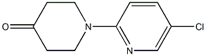 1-(5-chloropyridin-2-yl)piperidin-4-one 结构式