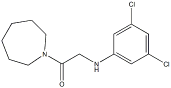 1-(azepan-1-yl)-2-[(3,5-dichlorophenyl)amino]ethan-1-one 结构式