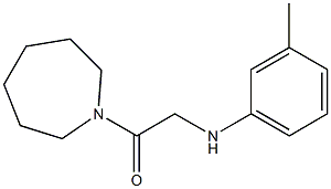 1-(azepan-1-yl)-2-[(3-methylphenyl)amino]ethan-1-one 结构式