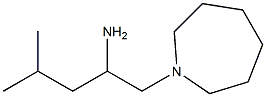 1-(azepan-1-yl)-4-methylpentan-2-amine 结构式