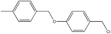 1-(chloromethyl)-4-[(4-methylphenyl)methoxy]benzene 结构式