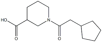 1-(cyclopentylacetyl)piperidine-3-carboxylic acid 结构式