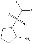 1-(difluoromethane)sulfonylpyrrolidin-2-amine 结构式