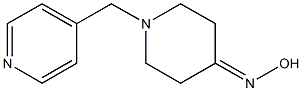 1-(pyridin-4-ylmethyl)piperidin-4-one oxime 结构式