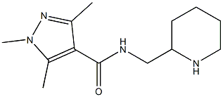 1,3,5-trimethyl-N-(piperidin-2-ylmethyl)-1H-pyrazole-4-carboxamide 结构式