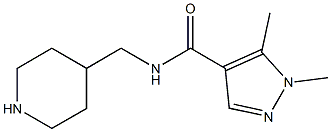 1,5-dimethyl-N-(piperidin-4-ylmethyl)-1H-pyrazole-4-carboxamide 结构式