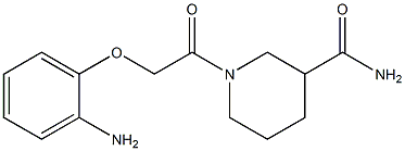 1-[(2-aminophenoxy)acetyl]piperidine-3-carboxamide 结构式