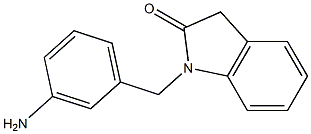 1-[(3-aminophenyl)methyl]-2,3-dihydro-1H-indol-2-one 结构式