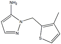 1-[(3-methylthiophen-2-yl)methyl]-1H-pyrazol-5-amine 结构式