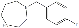 1-[(4-fluorophenyl)methyl]-1,4-diazepane 结构式