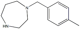 1-[(4-methylphenyl)methyl]-1,4-diazepane 结构式