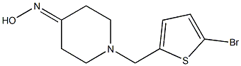 1-[(5-bromothien-2-yl)methyl]piperidin-4-one oxime 结构式