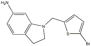 1-[(5-bromothiophen-2-yl)methyl]-2,3-dihydro-1H-indol-6-amine 结构式